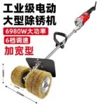 mh-MH-101-56-m14