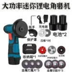 mh-MH-101-57-g01