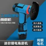 mh-MH-101-57-g02