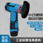 mh-MH-101-57-g03