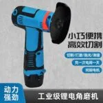 mh-MH-101-57-g04