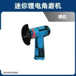 mh-MH-101-57-m01