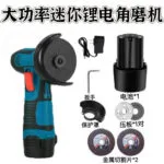 mh-MH-101-57-m02