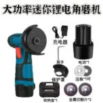 mh-MH-101-57-m03