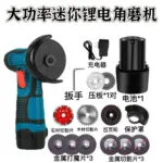 mh-MH-101-57-m04