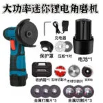 mh-MH-101-57-m05