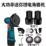 mh-MH-101-57-m06