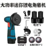 mh-MH-101-57-m07