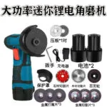 mh-MH-101-57-m08