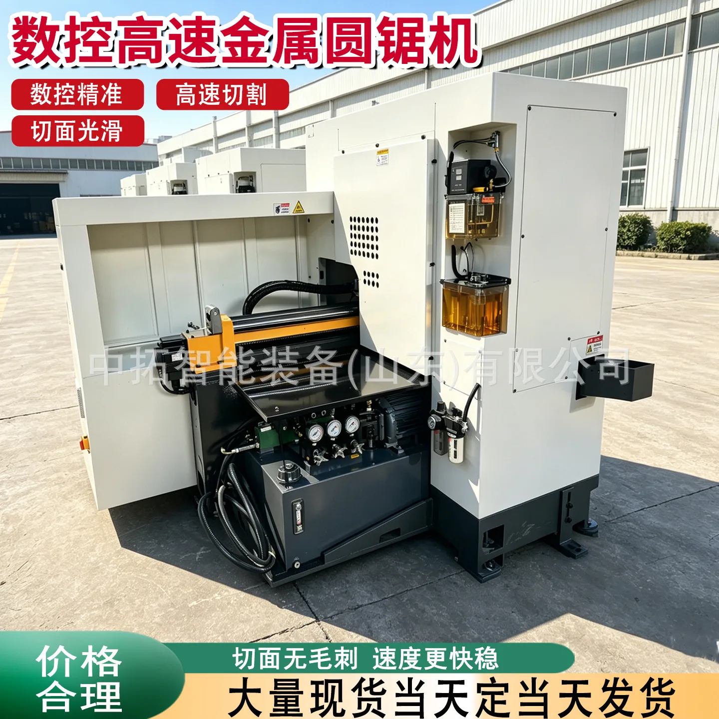 mh-MH-102-51-g01 mh-MH-102-51-g01
