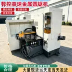 mh-MH-102-51-g02