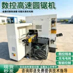 mh-MH-102-51-g04