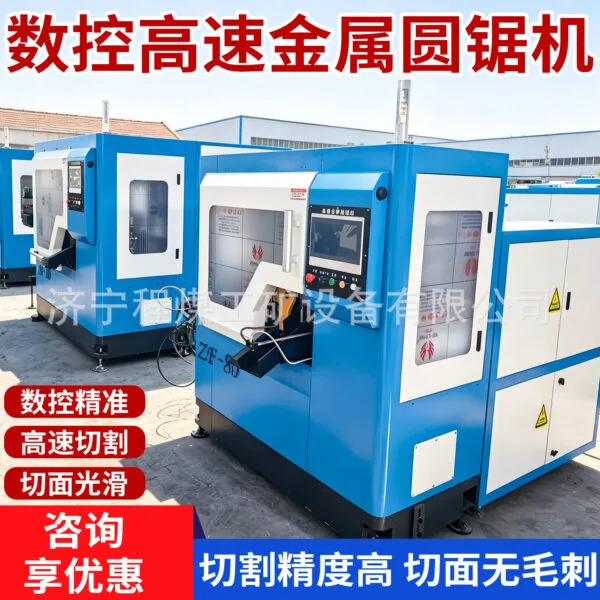 mh-MH-102-52-g01