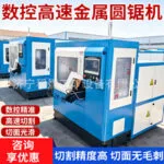 mh-MH-102-52-g02