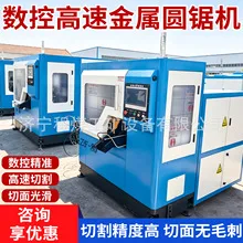 mh-MH-102-52-g02