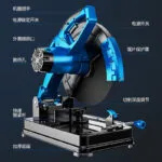 mh-MH-102-53-g01