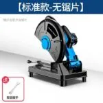 mh-MH-102-53-m01