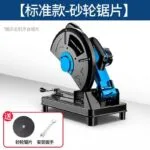 mh-MH-102-53-m02