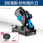 mh-MH-102-53-m03