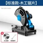 mh-MH-102-53-m04