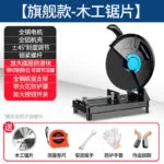 mh-MH-102-53-m05