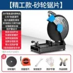 mh-MH-102-53-m06