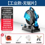 mh-MH-102-53-m08