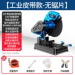 mh-MH-102-53-m10