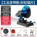mh-MH-102-53-m11