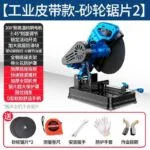 mh-MH-102-53-m12