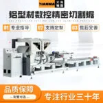 mh-MH-102-54-g01