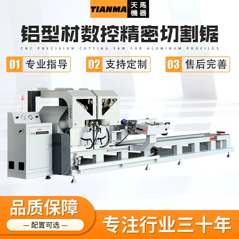 mh-MH-102-54-g01 mh-MH-102-54-g01