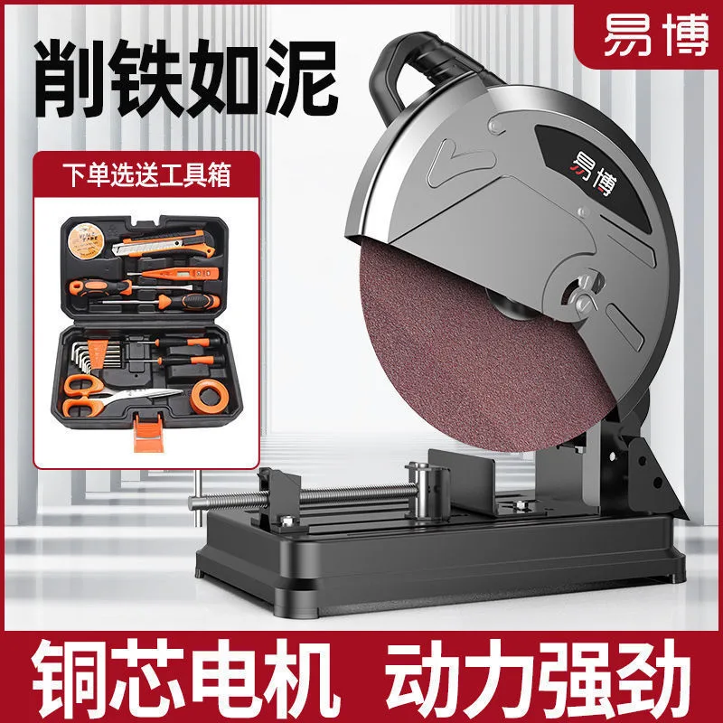 mh-MH-102-55-g01 mh-MH-102-55-g01