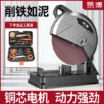 mh-MH-102-55-g03