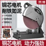 mh-MH-102-55-g04