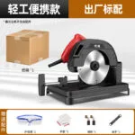 mh-MH-102-55-m01