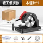 mh-MH-102-55-m02