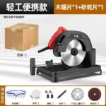 mh-MH-102-55-m03