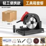mh-MH-102-55-m05