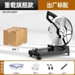 mh-MH-102-55-m06