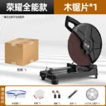 mh-MH-102-55-m07
