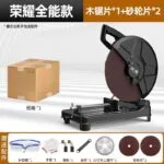 mh-MH-102-55-m10