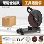 mh-MH-102-55-m11