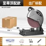 mh-MH-102-55-m12