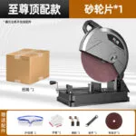 mh-MH-102-55-m13