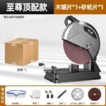 mh-MH-102-55-m15