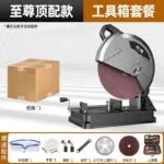 mh-MH-102-55-m16