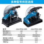 mh-MH-102-56-g04