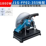 mh-MH-102-56-m01