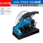 mh-MH-102-56-m02